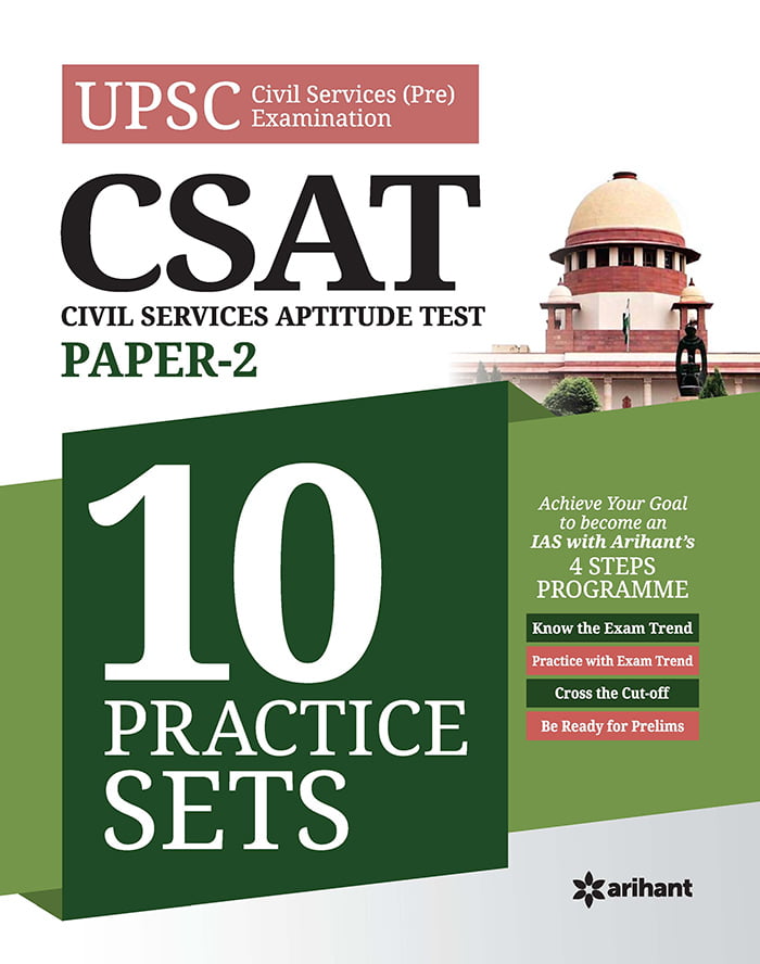 Arihnat UPSC Civil Services Prarambhik Pariksha CSAT Civil Services Aptitude Test Paper 2 10